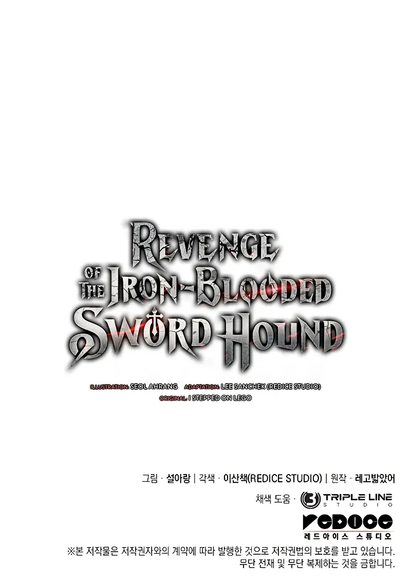 Revenge of the Iron-Blooded Sword Hound Chapter 10 Page 144
