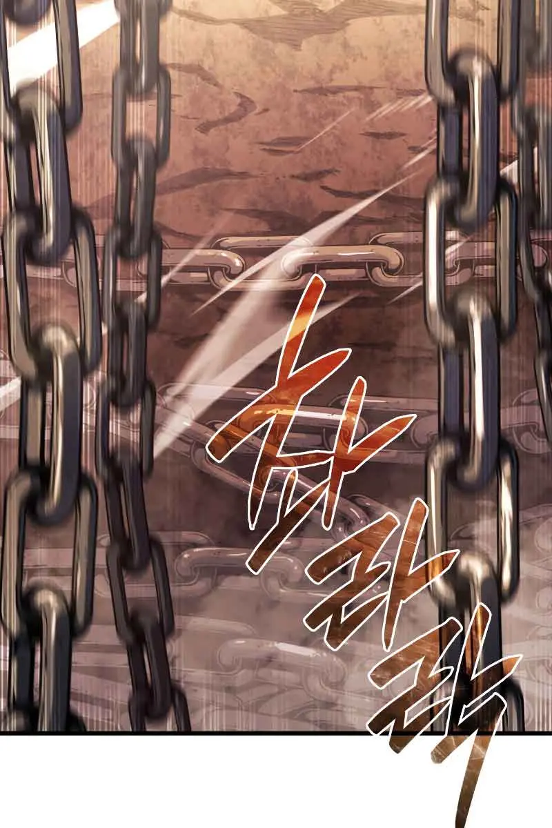Revenge of the Iron-Blooded Sword Hound Chapter 11 Page 30