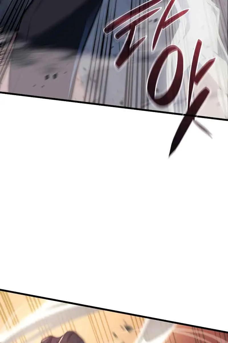 Revenge of the Iron-Blooded Sword Hound Chapter 11 Page 33