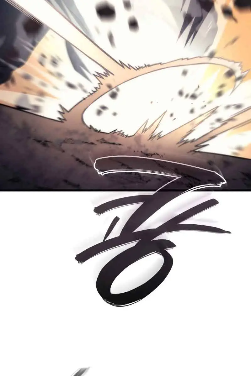 Revenge of the Iron-Blooded Sword Hound Chapter 11 Page 37