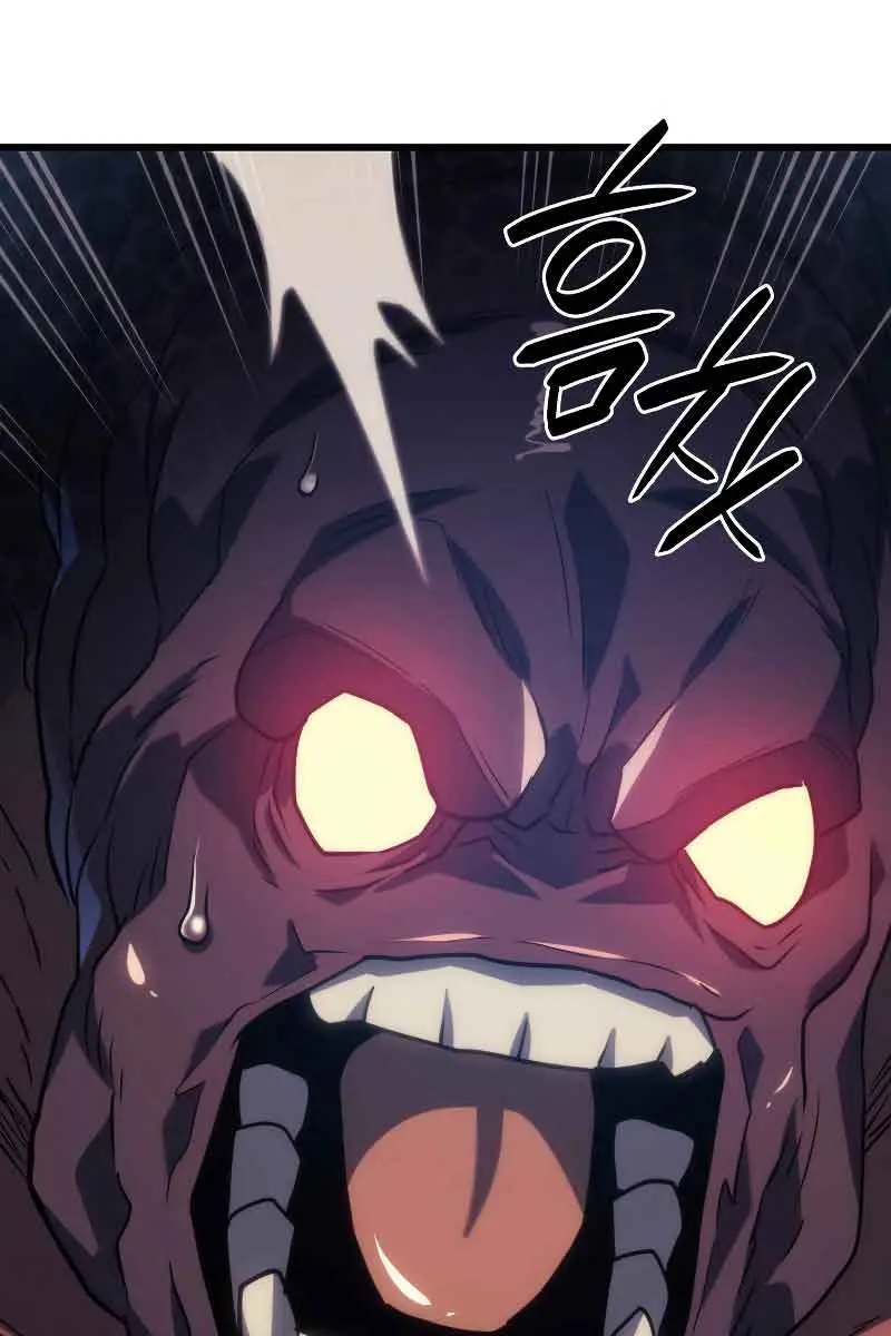 Revenge of the Iron-Blooded Sword Hound Chapter 11 Page 86