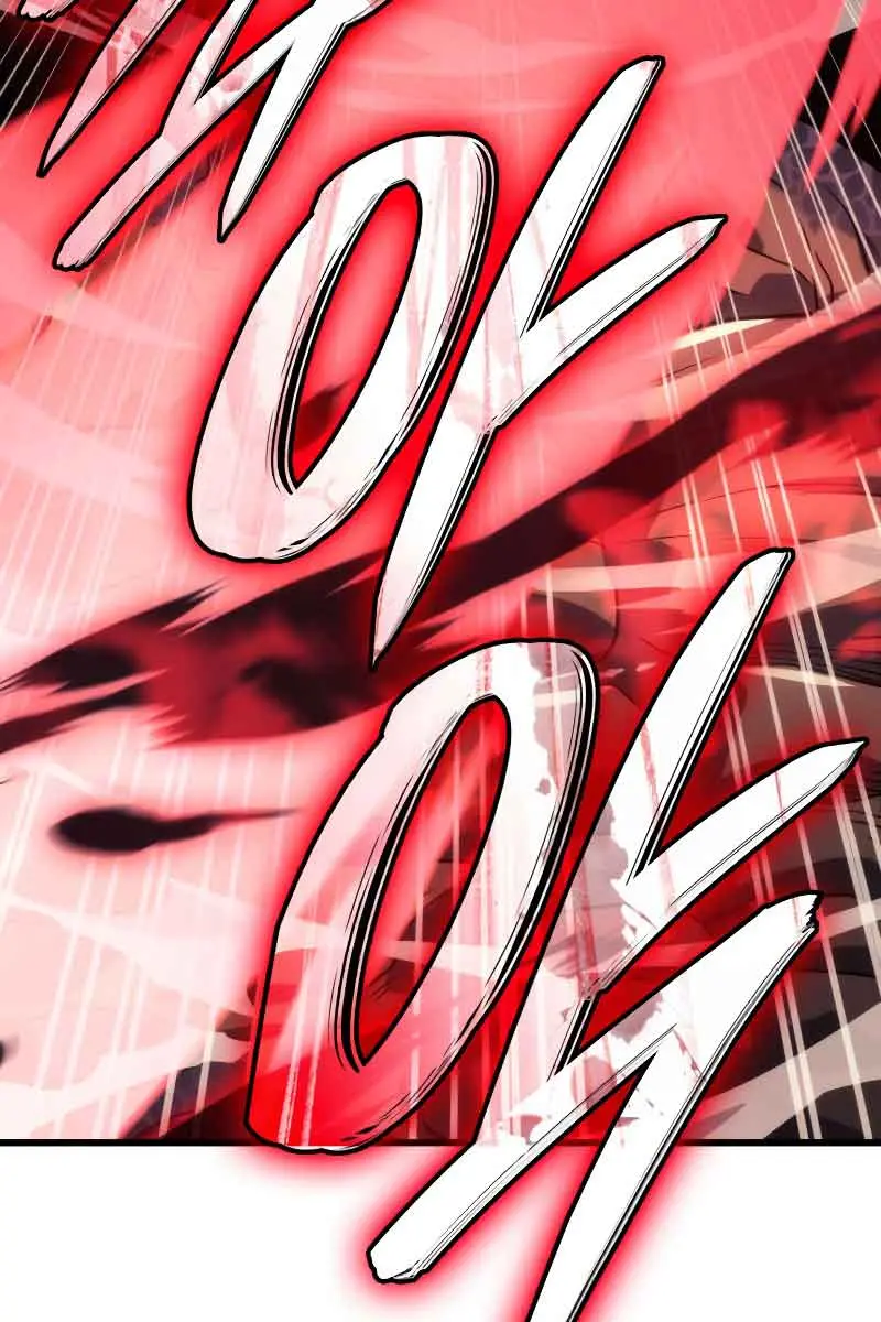 Revenge of the Iron-Blooded Sword Hound Chapter 11 Page 94