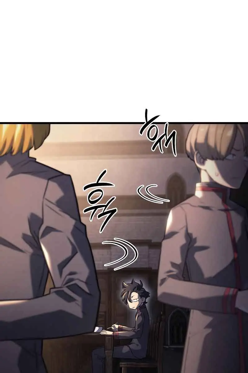 Revenge of the Iron-Blooded Sword Hound Chapter 11 Page 115