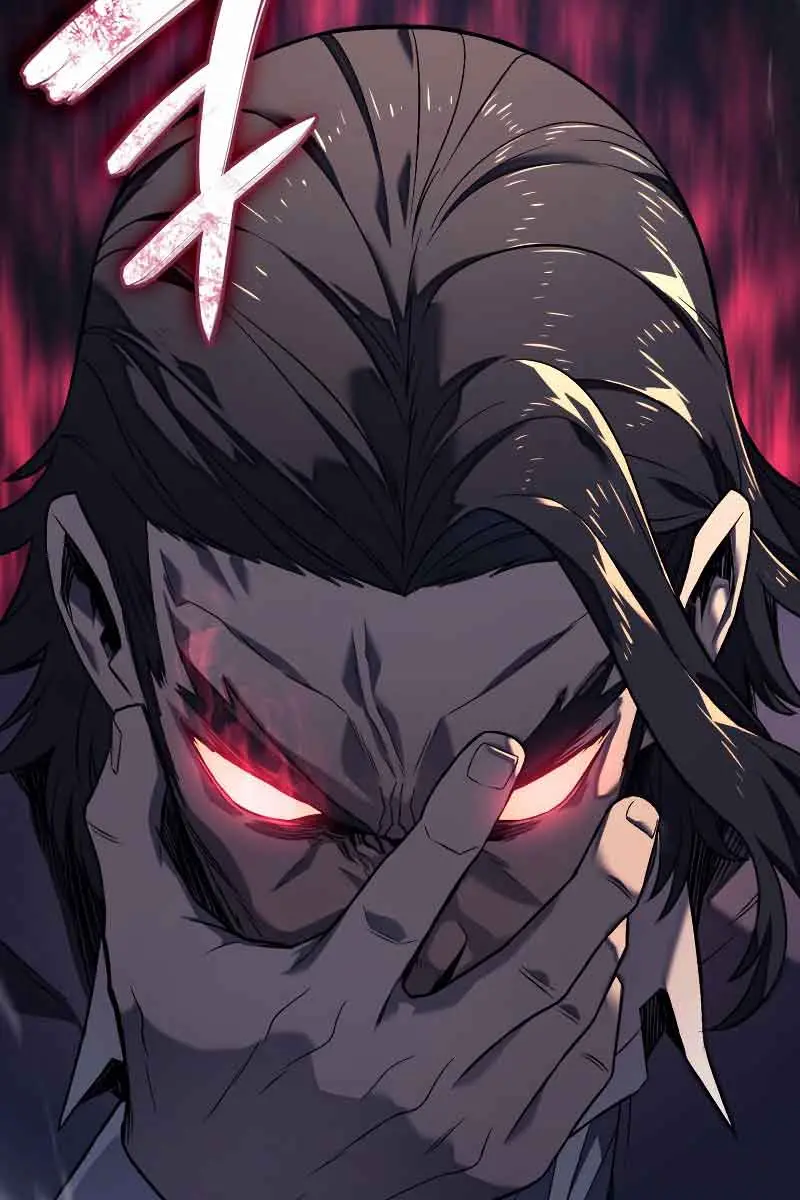Revenge of the Iron-Blooded Sword Hound Chapter 12 Page 61