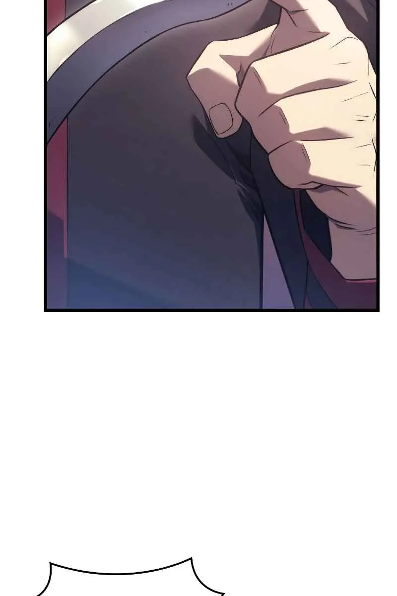 Revenge of the Iron-Blooded Sword Hound Chapter 13 Page 26