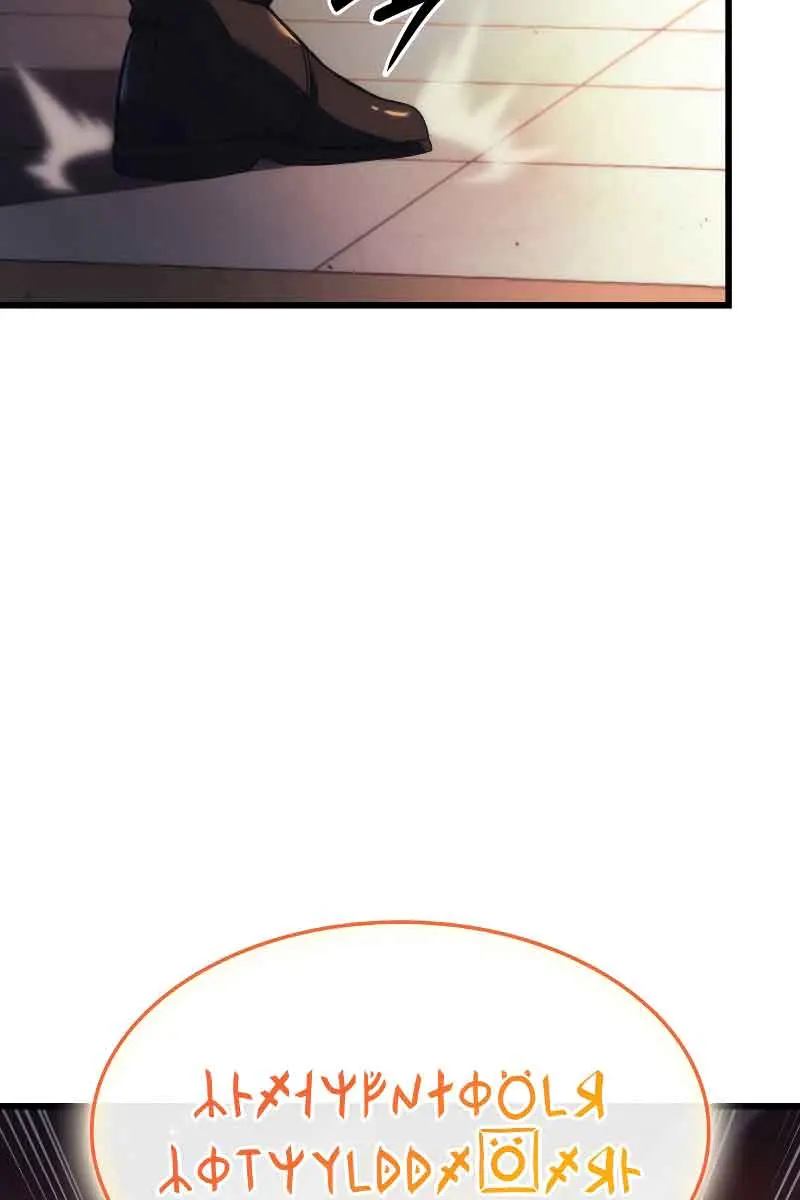 Revenge of the Iron-Blooded Sword Hound Chapter 13 Page 58