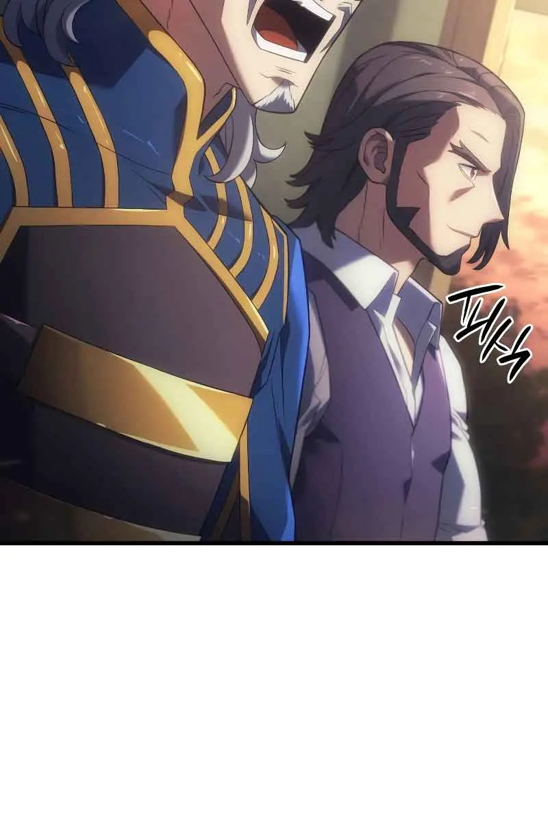 Revenge of the Iron-Blooded Sword Hound Chapter 13 Page 92