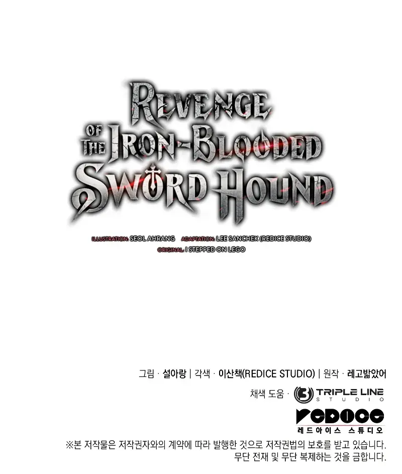 Revenge of the Iron-Blooded Sword Hound Chapter 13 Page 154