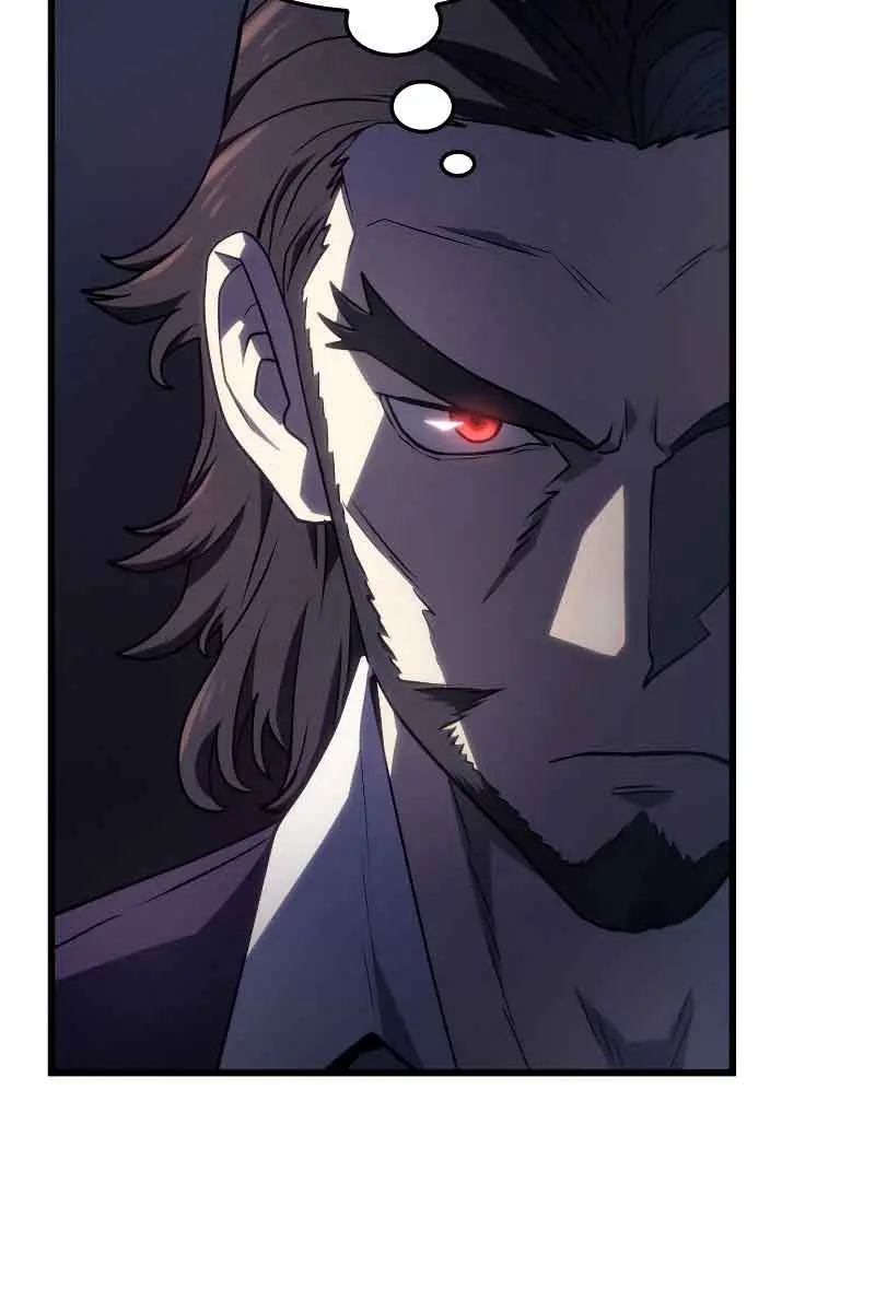Revenge of the Iron-Blooded Sword Hound Chapter 14 Page 118