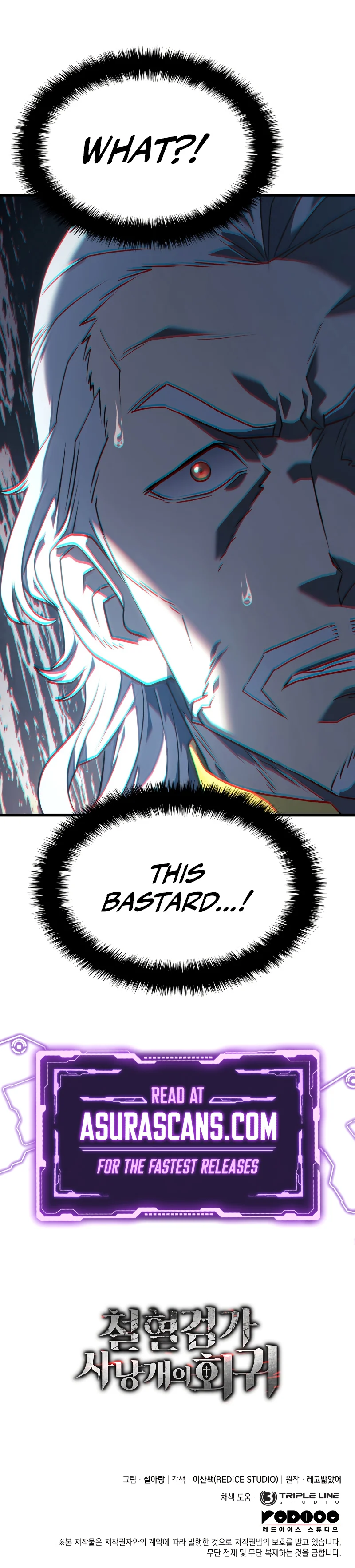 Revenge of the Iron-Blooded Sword Hound Chapter 14 Page 128