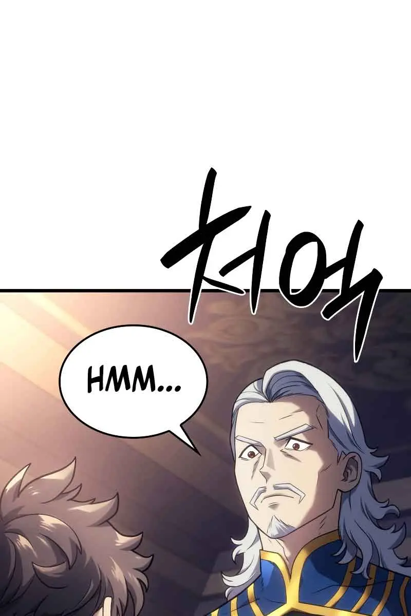 Revenge of the Iron-Blooded Sword Hound Chapter 15 Page 18