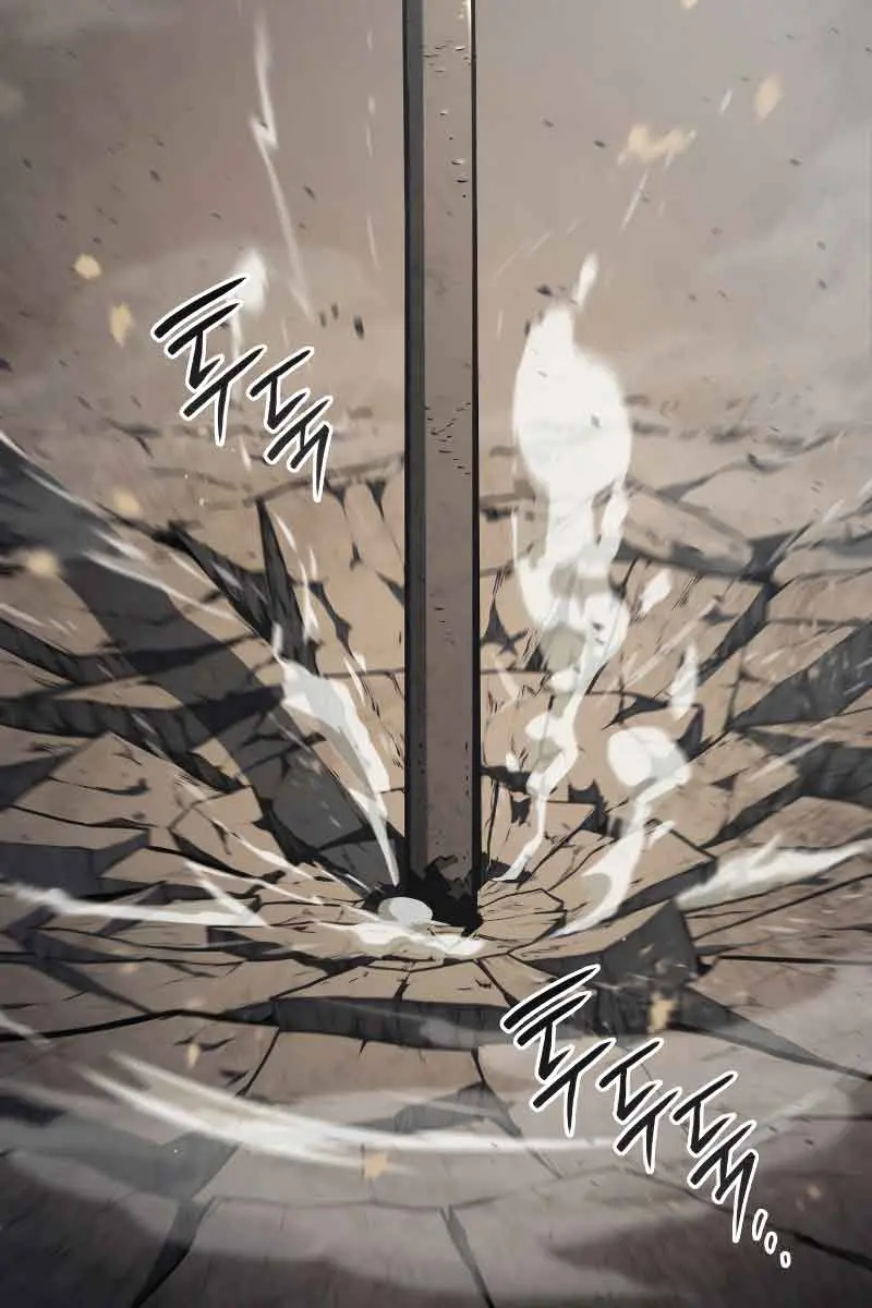 Revenge of the Iron-Blooded Sword Hound Chapter 17 Page 114