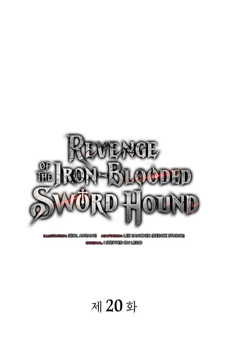 Revenge of the Iron-Blooded Sword Hound Chapter 20 Page 2