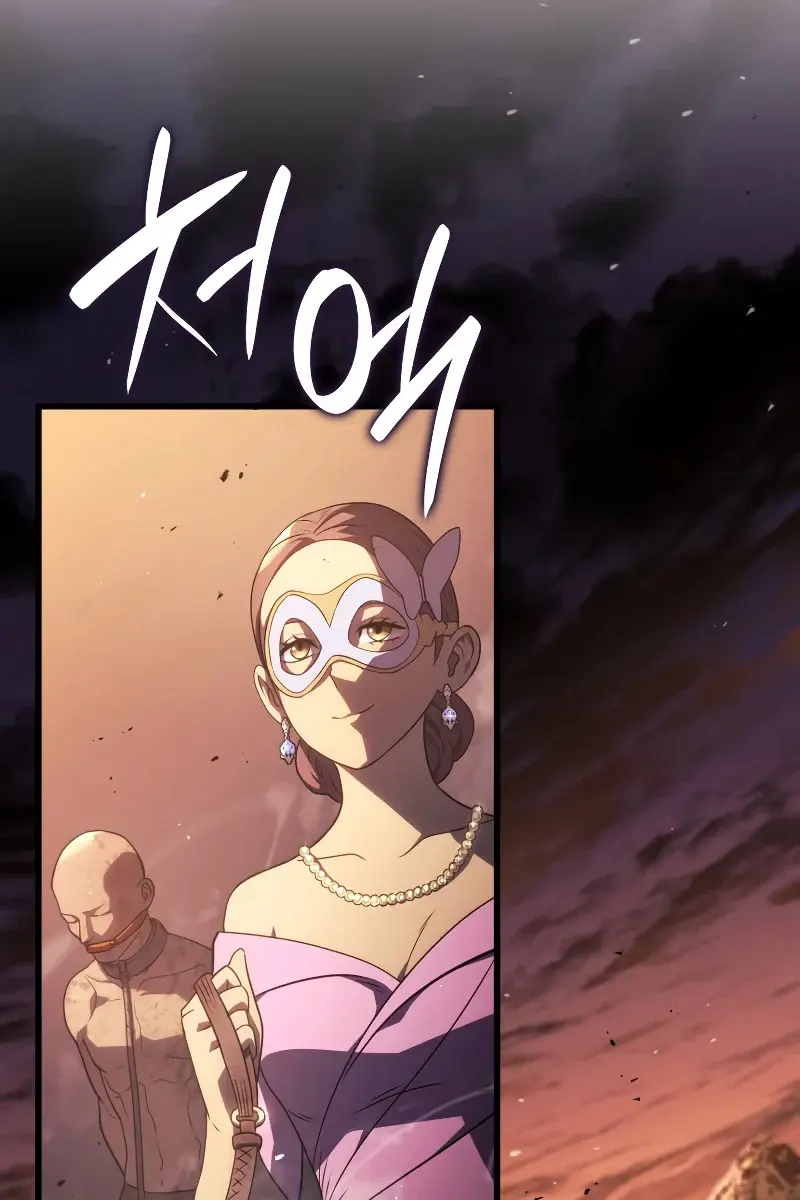 Revenge of the Iron-Blooded Sword Hound Chapter 20 Page 127