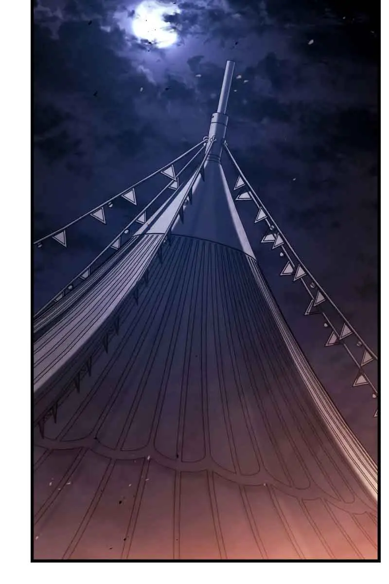 Revenge of the Iron-Blooded Sword Hound Chapter 21 Page 24