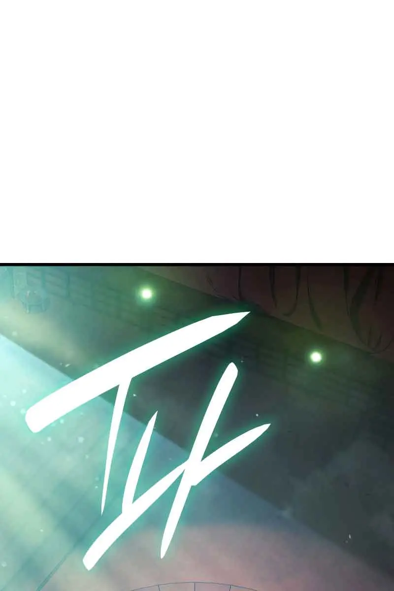 Revenge of the Iron-Blooded Sword Hound Chapter 21 Page 25