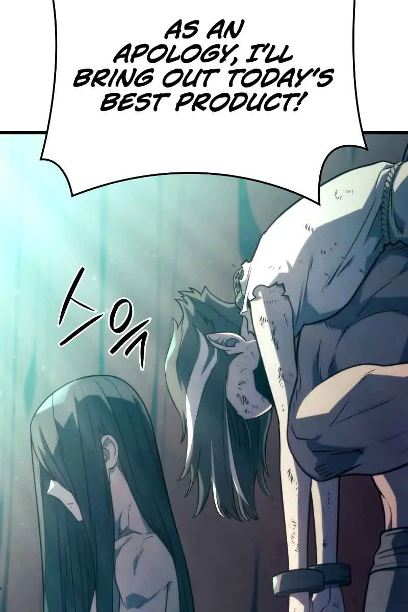 Revenge of the Iron-Blooded Sword Hound Chapter 21 Page 72
