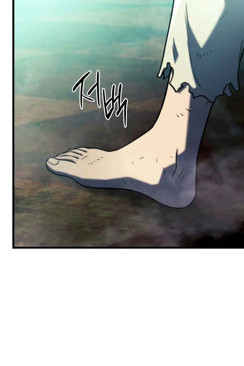 Revenge of the Iron-Blooded Sword Hound Chapter 21 Page 74