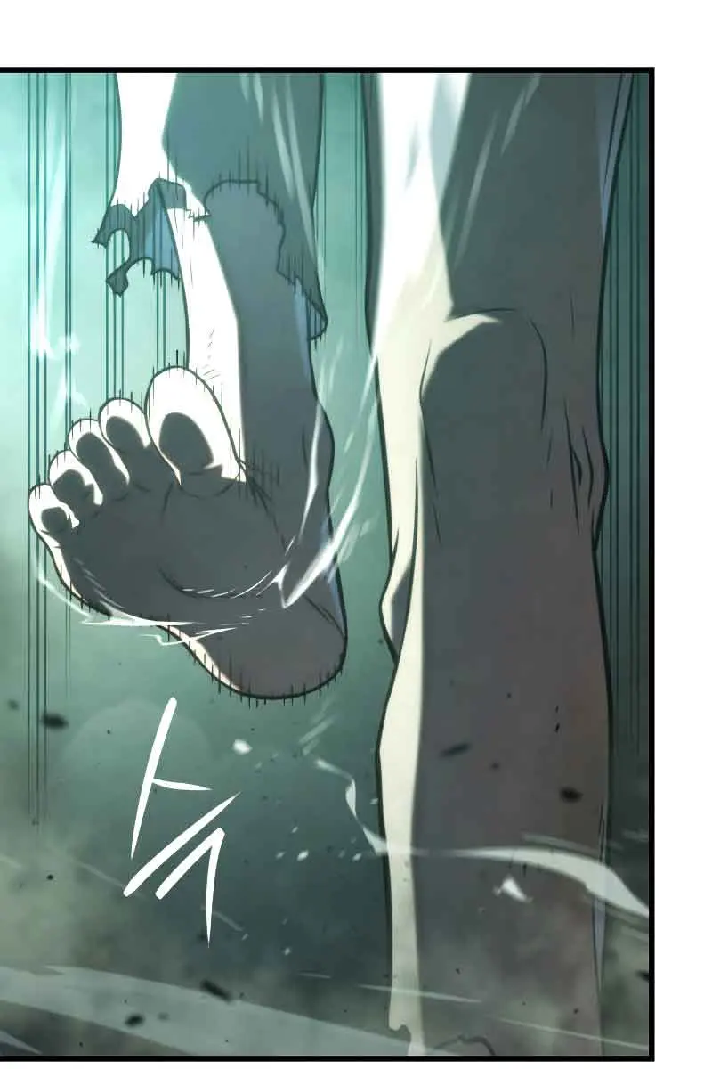 Revenge of the Iron-Blooded Sword Hound Chapter 21 Page 122