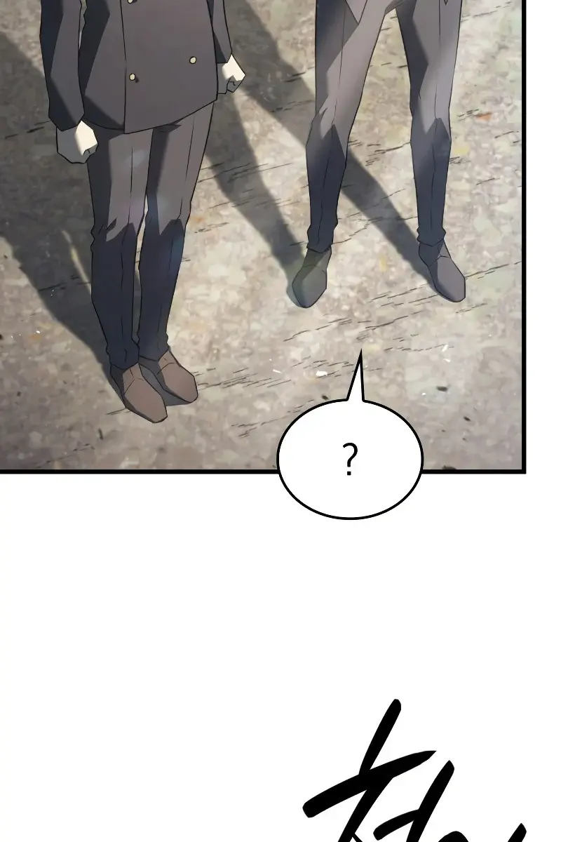 Revenge of the Iron-Blooded Sword Hound Chapter 25 Page 5