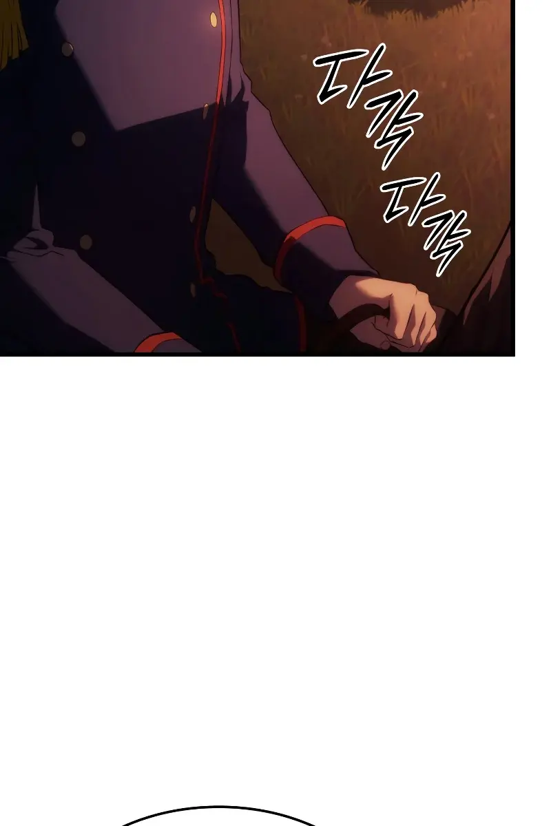 Revenge of the Iron-Blooded Sword Hound Chapter 25 Page 92