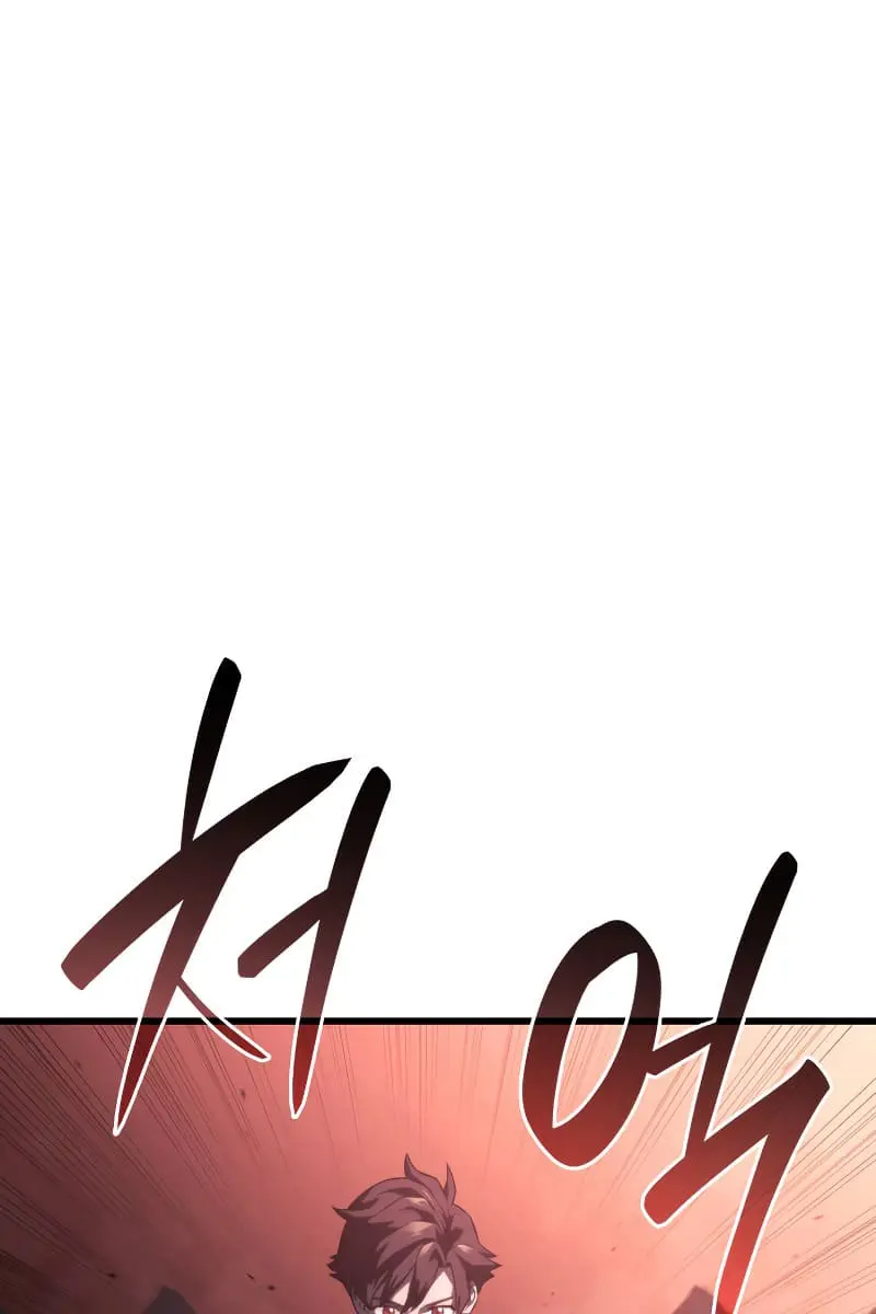 Revenge of the Iron-Blooded Sword Hound Chapter 25 Page 164