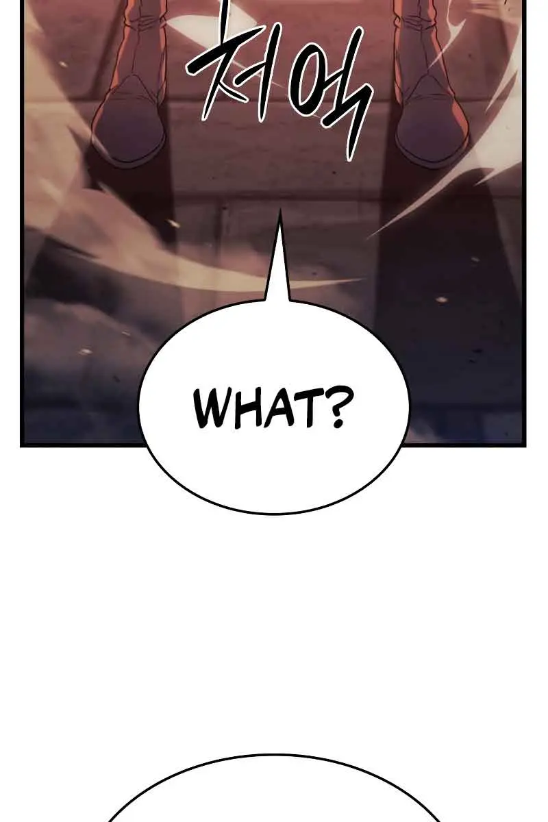 Revenge of the Iron-Blooded Sword Hound Chapter 26 Page 65