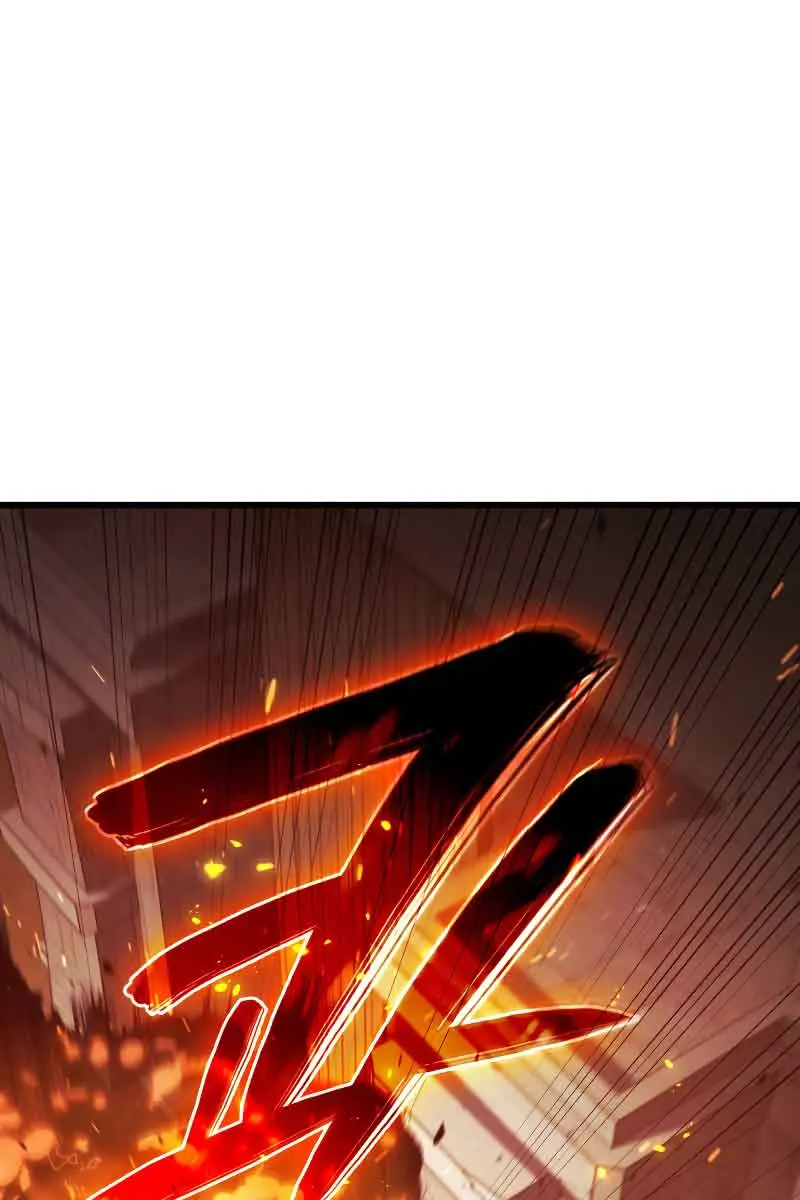 Revenge of the Iron-Blooded Sword Hound Chapter 26 Page 73