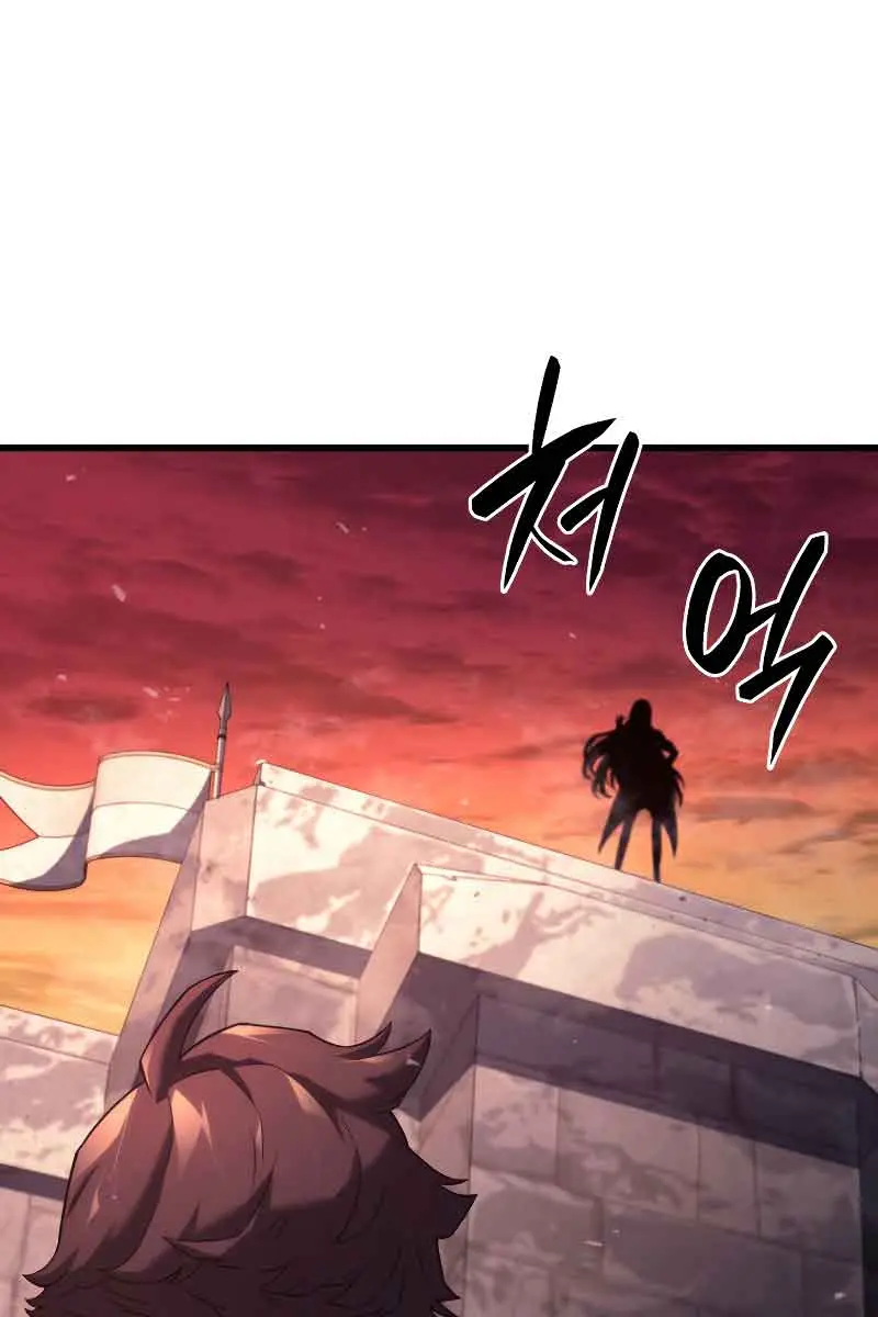 Revenge of the Iron-Blooded Sword Hound Chapter 26 Page 87