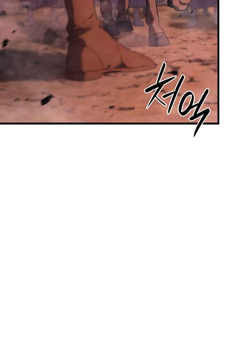 Revenge of the Iron-Blooded Sword Hound Chapter 26 Page 104