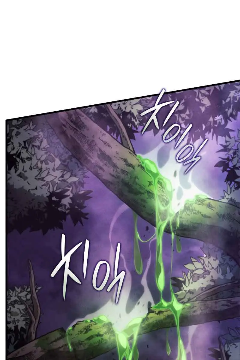 Revenge of the Iron-Blooded Sword Hound Chapter 31 Page 37