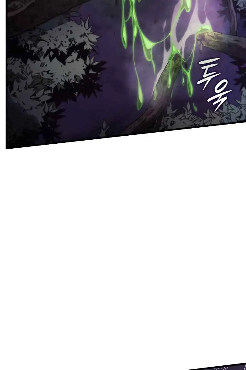 Revenge of the Iron-Blooded Sword Hound Chapter 31 Page 38