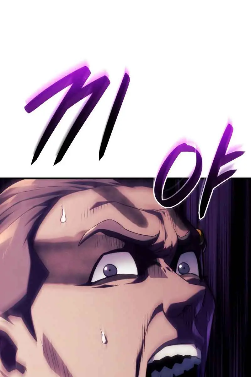 Revenge of the Iron-Blooded Sword Hound Chapter 31 Page 41