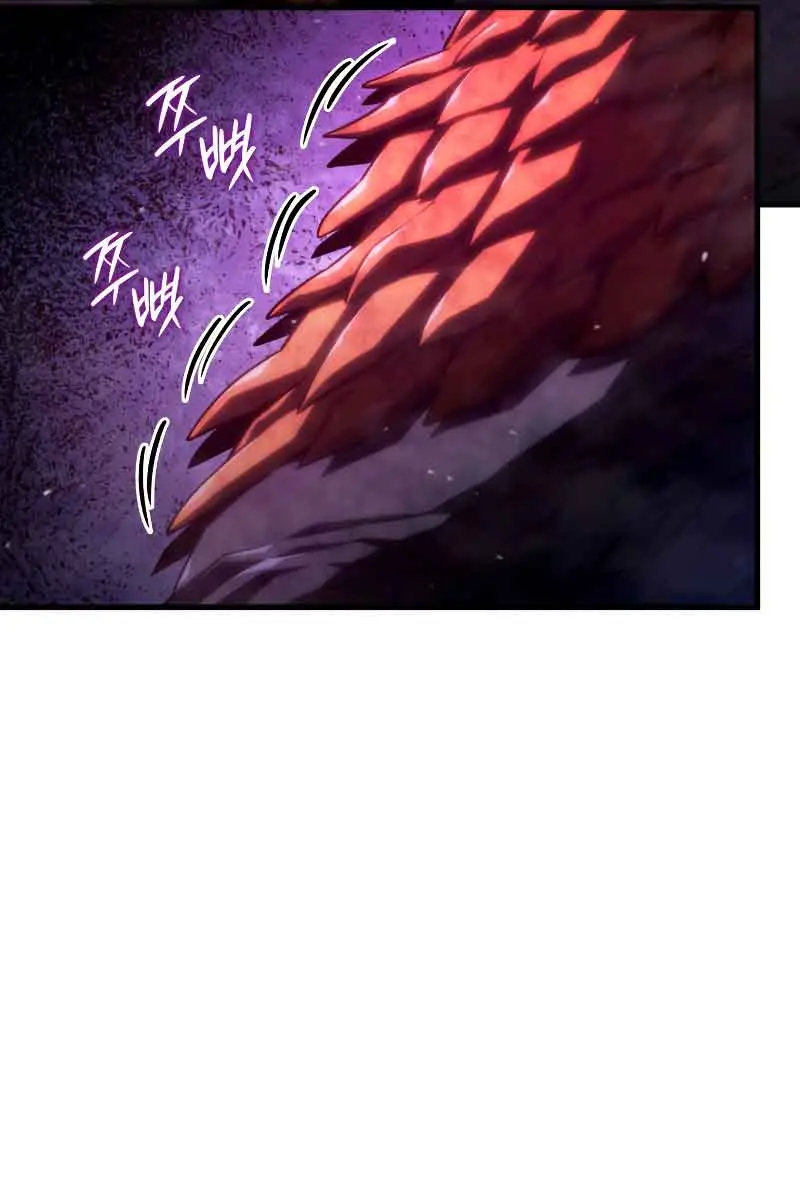 Revenge of the Iron-Blooded Sword Hound Chapter 31 Page 58