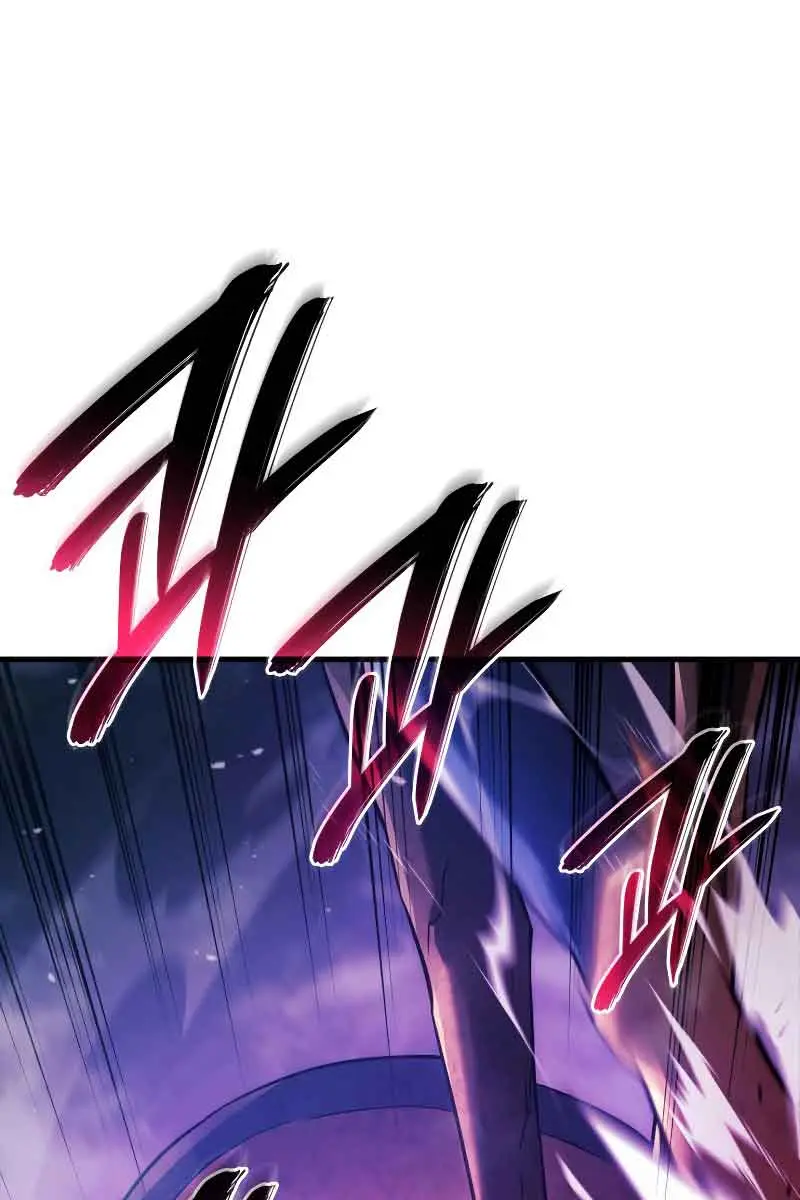 Revenge of the Iron-Blooded Sword Hound Chapter 31 Page 63