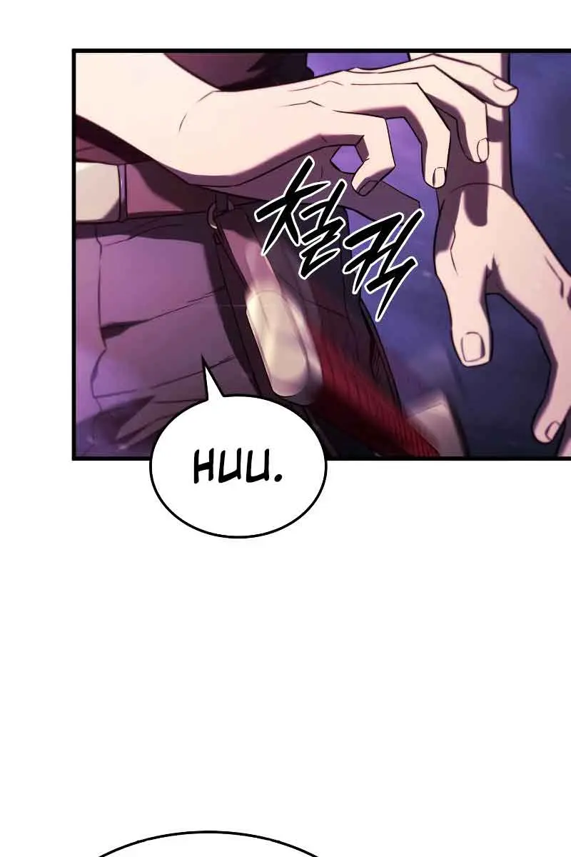 Revenge of the Iron-Blooded Sword Hound Chapter 31 Page 107