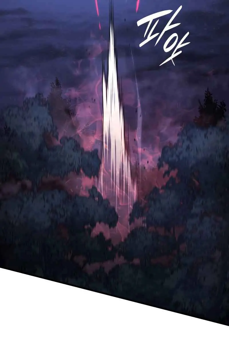 Revenge of the Iron-Blooded Sword Hound Chapter 31 Page 132