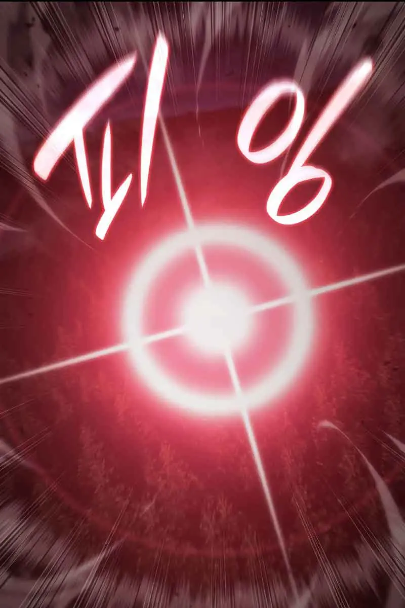 Revenge of the Iron-Blooded Sword Hound Chapter 31 Page 169