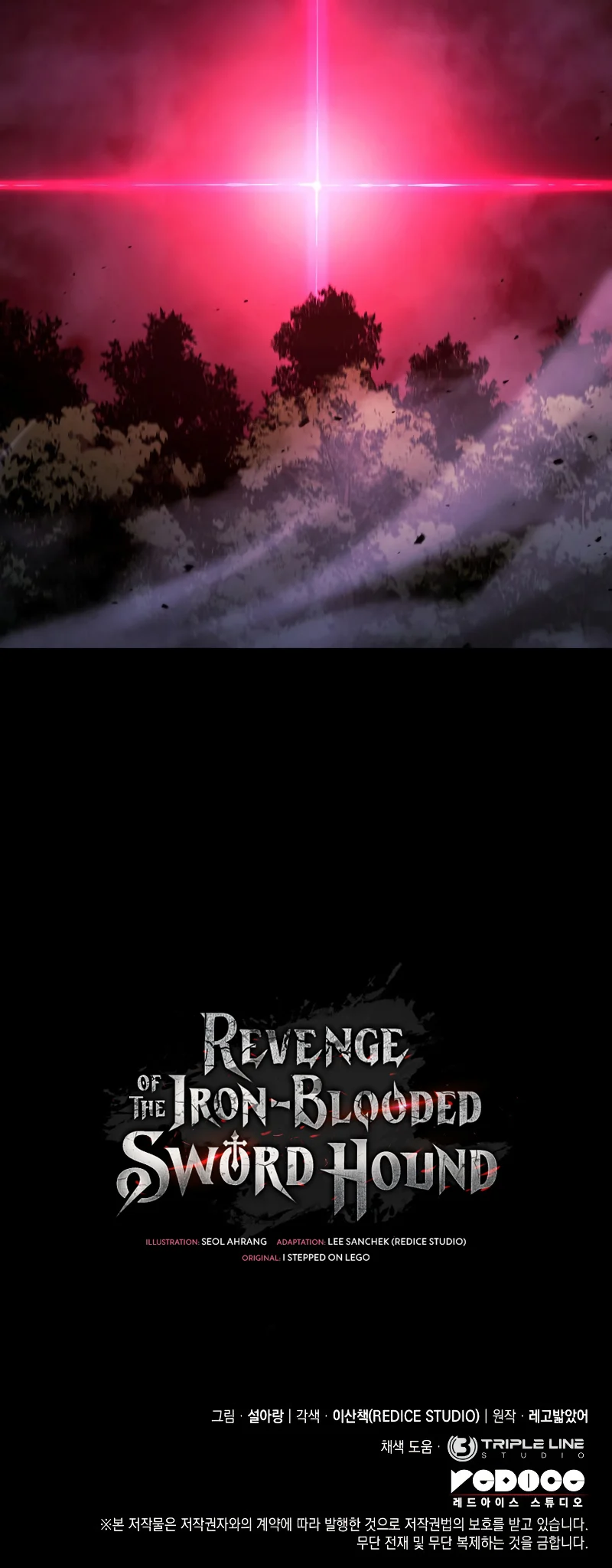 Revenge of the Iron-Blooded Sword Hound Chapter 31 Page 182