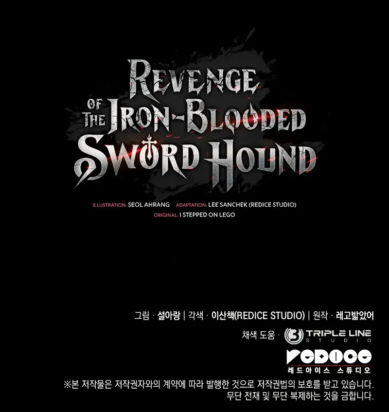 Revenge of the Iron-Blooded Sword Hound Chapter 31 Page 184