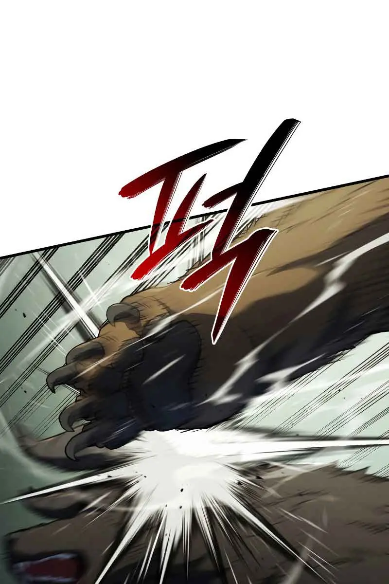 Revenge of the Iron-Blooded Sword Hound Chapter 35 Page 51