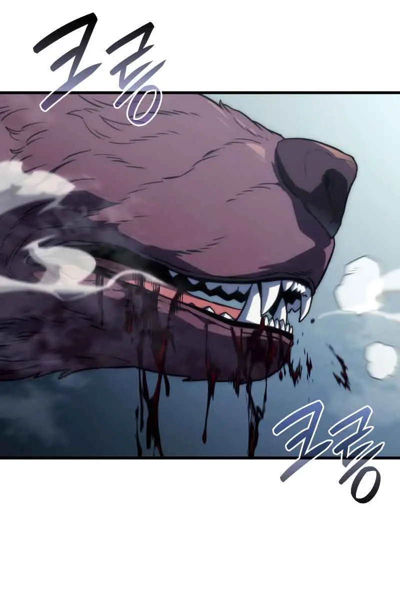 Revenge of the Iron-Blooded Sword Hound Chapter 36 Page 82