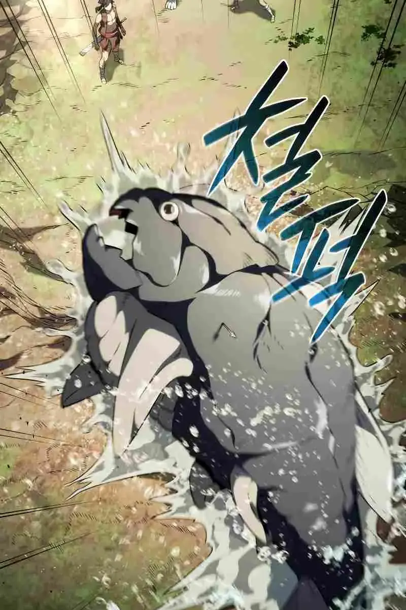 Revenge of the Iron-Blooded Sword Hound Chapter 41 Page 42