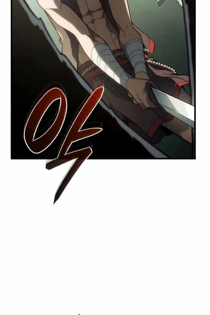 Revenge of the Iron-Blooded Sword Hound Chapter 41 Page 52