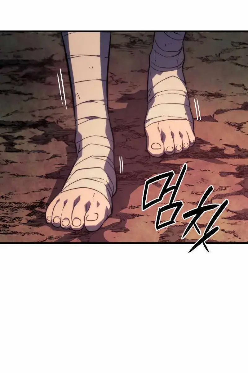 Revenge of the Iron-Blooded Sword Hound Chapter 41 Page 67