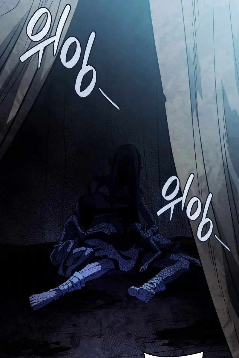Revenge of the Iron-Blooded Sword Hound Chapter 41 Page 92