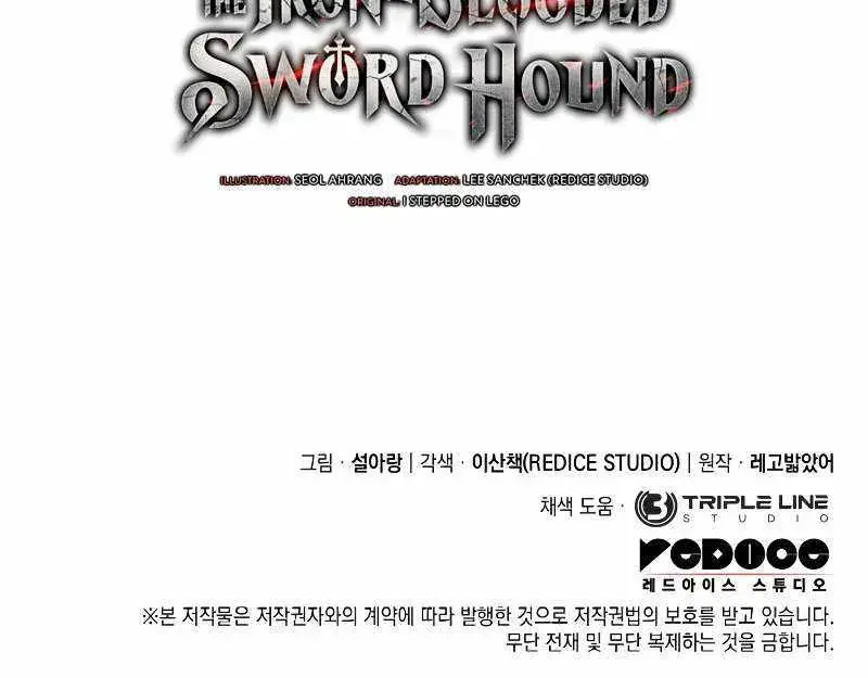 Revenge of the Iron-Blooded Sword Hound Chapter 41 Page 151