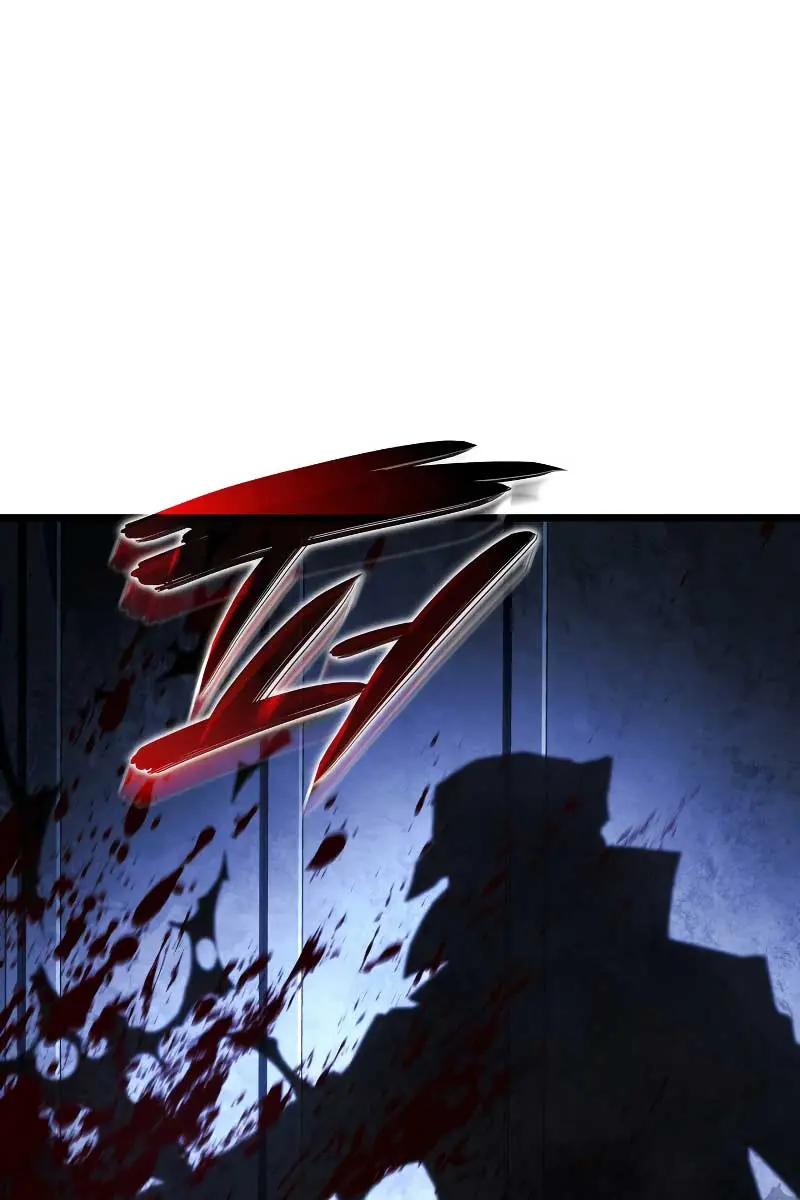 Revenge of the Iron-Blooded Sword Hound Chapter 75 Page 142