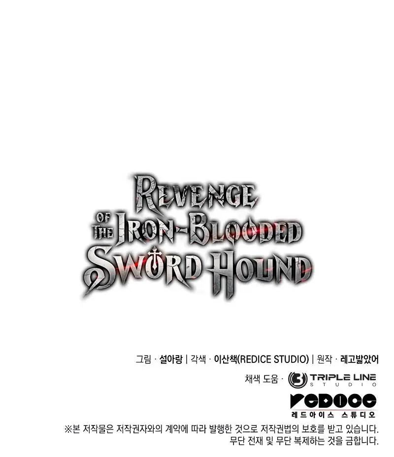 Revenge of the Iron-Blooded Sword Hound Chapter 77 Page 137
