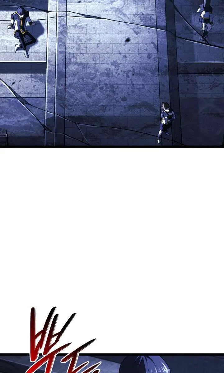 Revenge of the Iron-Blooded Sword Hound Chapter 162 Page 70